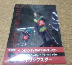 デッドバイデイライト マルイ 当選品 アクリルスタンド トリックスター デッドバイデイライト dbdカフェ アクリルスタンド