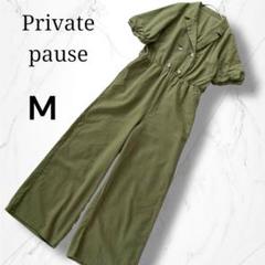 nuno.ヌーノ泉谷恭子 フリル リネン ビックカラー グリーン