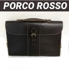 ［美品］ポルコロッソ/ PORCO ROSSO ビジネスバック ダレスバック
