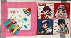 小公女セーラ ひみつのアッコちゃん　ハンカチ　レトロ