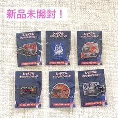 フェラーリ F-1 エディ・アーバイン 直筆サイン ブリジストン 旧車 当時物 フェラーリ F-1 エディ・アーバイン 直筆サイン ブリジストン 旧