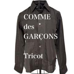 ⭐︎COMME des GARÇONS Tricot 希少長袖シャツ 麻リネン混