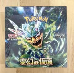 【未開封】ポケモンカードゲーム　変幻の仮面　シュリンク付きBOX