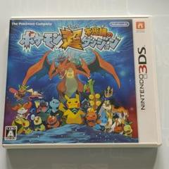 ポケモン超不思議のダンジョンの中古 未使用品を探そう メルカリ ポケモン超不思議のダンジョンの中古 未使用品を探そう メルカリ