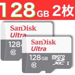 micro SDカード マイクロSDカード 128GB 100M/秒のサムネイル