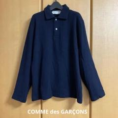 【希少】COMME des GARÇONS SHIRT ネイビーセーター M 2025年最新】COMME des GARCONS SHIRT メンズ ニット・セーター