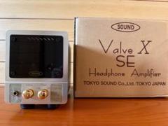 東京サウンド　ValveX LB ヘッドフォンアンプ　黒限定品 東京サウンド ValveX LB ヘッドフォンアンプ 黒限定品 Amazon