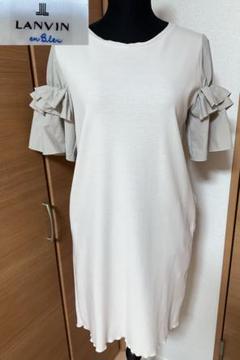 LANVIN ランバン ワンピース 38