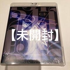 ⭐️KinKi Kids 24451 初回盤DVD４枚缶バッチ⭐️お値下げしました Amazon.co.jp: KinKi Kids Concert 2022-2023 24451〜The Story