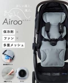 ベビーカーシート ファン付き バッテリーセット 冷却シート チャイルドシート