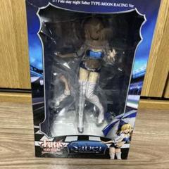 2025年最新】セイバー type-moon racingの人気アイテム - メルカリ