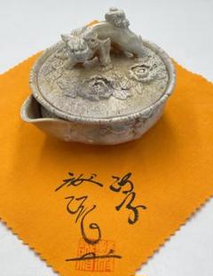 備前焼　大黒天　獅子 2025年最新】備前焼 獅子の人気アイテム - メルカリ