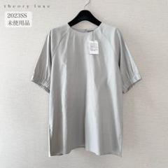 【美品】セオリーリュクス　シャツ／ブラウス　ウォッシャブル　洗える　シアー　M theory luxe 23SS シアーブラウス ギャザー ウォッシャブル 38