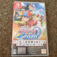 ☆新品・未開封品☆桃太郎電鉄＆ファミスタ2020 2個セット 2025年最新】プロ野球 ファミスタ 2020の人気アイテム - メルカリ