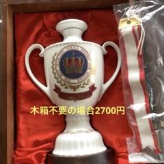 希少 ニッカ スペシャルエイジ 優勝カップ型陶器ボトル 600ml 43％ 20歳以上!! 福島県内発送 ニッカ スペシャル エイジ NIKKA