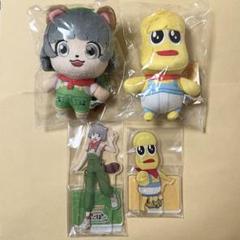 ピーナッツくん 甲賀流忍者ぽんぽこ マスコットキーホルダー アクリルスタンド ピーナッツくん 甲賀流忍者ぽんぽこ マスコットキーホルダー