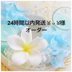 【オンライン限定商品】  オーダー☆ ぐで猫 まねき猫 猫キーホルダー レジン猫チャーム チャーム