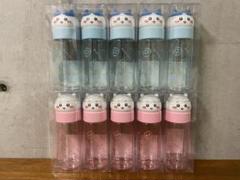 10点セット　お顔マイボトル　ちいかわ　ハチワレ　まとめ売り　プライズ