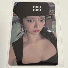 LESSERAFIM「HOT」mmt ラキドロ　トレカ　ウンチェ
