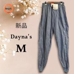 訳あり新品◎　メンズ　ホッピングパンツ　ライトブルー系　Mサイズ