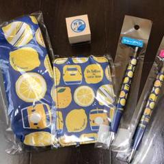 ドクターイエロー 5点セット
