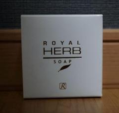 ロイヤル化粧品✨ハーブソープ✨100g✖️3個セット 2025年最新】ロイヤル化粧品 ロイヤルハーブソープの人気