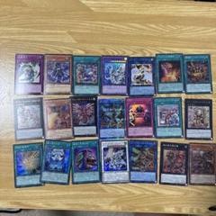遊戯王まとめ売りオリパ風 2025年最新】遊戯王 オリパの人気アイテム - メルカリ