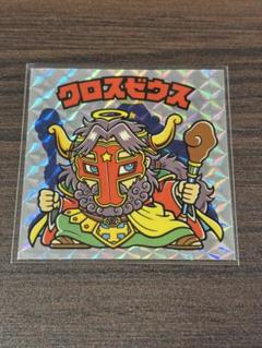 【専用】マリモン　クリアロゴ　タイダルゼウズ　超元祖32弾　ビックリマン ビックリマン 超元祖32弾ヘッド マリモン柄 クリアロゴ レディ