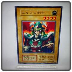 2025年最新】エルフの剣士 初期の人気アイテム - メルカリ