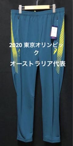 アシックス　オーストラリア代表　2020 東京オリンピック　ジャージ アシックス オーストラリア代表 2020 東京オリンピック ジャージ