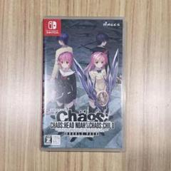 カオスヘッドノア / カオスチャイルド ダブルパック Switch