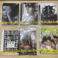 邦画　映画&ドラマ　まとめ売り！　DVD Blu-ray DVD 邦画 ドラマ 映画 複数タイトルまとめ売り - メルカリ