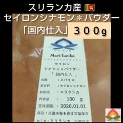 ai8986 様 フォロー割 専用出品 ai8986 様 フォロー割 専用出品 フォロー割 専用出品｜Yahoo