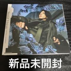 山下智久　CD購入特典　ポスター　非売品含む　12枚セット ポスター（男性） B3ポスター 山下智久 「CD A NUDE 初回限定盤B