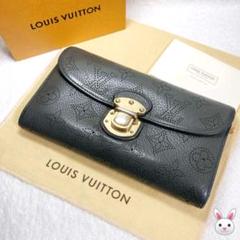 ✨良品✨ルイヴィトン ポルトフォイユ マヒナ アメリア ベージュ系 長財布