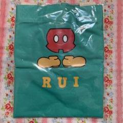 RUI　トートバッグ　エコバッグ　緑　グリーン　ディズニー　ミッキー　名前