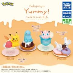 激レア　当時物　ポケモン　ヌオー　メタルチャーム　未開封 ポケモン DOWASURE ヌオー アンブレラマーカー メタルチャーム