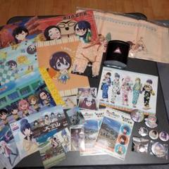 ゆるキャン△！グッズ超大量おまとめセット！