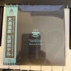 新品 DJ KIYO NYC MIX CD DJ KIYO /DAILY THINGS-MIX CD- | Jazzy Sport Mus