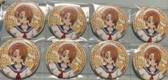 2025年最新】夕凪ツバサ 缶バッジの人気アイテム - メルカリ