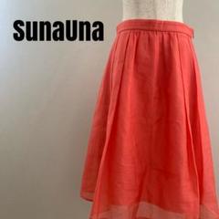 sunaUna コーラルピンク フレアスカート　M オレンジ