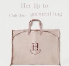 Herlipto Club Hers Boston Bag GRACE 特典 Her lip to ClubHers GRACE特典ボストンバッグ - メルカリ