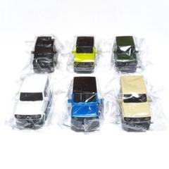 ジムニー　プルバックカー　全6種セット　モーリーファンタジー限定カラー