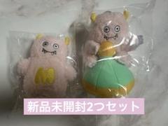 マルシィ 心の奥に潜む怪獣 ぬいぐるみ チャーム 武道館 - メルカリ