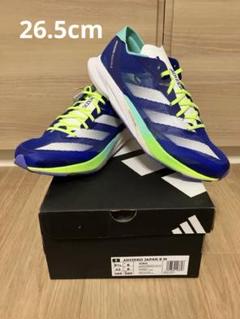 アディオスプロ3 メンズ 26.5 未使用品 新品未使用】27 0 ADIZERO ADIOS PRO 3 adidas アディオス プロ