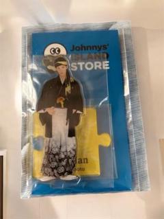 Johnny&#39;s - アクスタ セット Amazon.co.jp: 高田翔 Johnny's アクスタ Fest アクリルスタンド