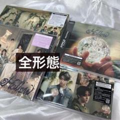 straykids Hollow 全形態セット