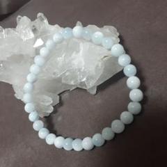 アイスラリマー　天然石　ブレスレット