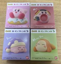 未開封　カービィフレンズ2 Box 12個入り 星のカービィ Kirby Friends2(12個入) | 星のカービィ