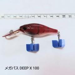 値下げ❗激レア！オールドメガバス初代ベイト-X MR-X&MR-IX 5個set 値下げ❗激レア！オールドメガバス初代ベイト-X MR-X&MR-IX 5個